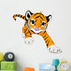 Running Baby Tiger Wall Decal