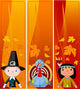 Vertical Thanksgiving Banners Wall Mural