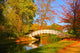 Woerlitzer Park White Bridge