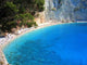 Lefkas Portokatsiki Beach Wall Decal