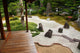 Japanese Dry Garden
