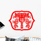 Chinese New Year rabbit Wall Decal
