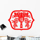 Chinese New Year rabbit Wall Decal