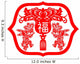 Chinese New Year rabbit Wall Decal