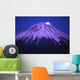 Moon Rising Wall Decal