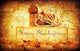 Thanksgiving holiday background Wall Mural