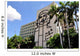 Plaza La Revolucion Cuba