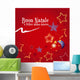 Buonnatale2010 Wall Mural