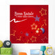 Buonnatale2010 Wall Mural
