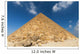 Egyptian pyramids Wall Mural