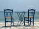 Am More Naxos Wall Decal
