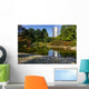 Botanischer Garten Wall Decal