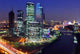 City District Wall Decal