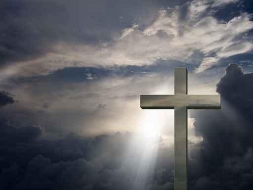 Dramatic Cross Wall Decal