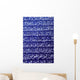 Magical Mosque Wall Mural