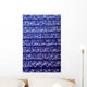 Magical Mosque Wall Mural