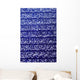 Magical Mosque Wall Mural