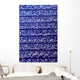 Magical Mosque Wall Mural
