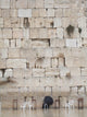 Jerusalem Israel Le Mur