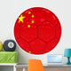 China Wall Decal