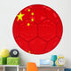 China Wall Decal