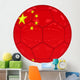 China Wall Decal