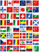 drapeaux Wall Mural
