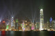 Beautiful Laser Show Wall Mural