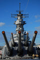 Battleship USS Missouri Wall Mural