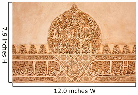Stone Carvings Alhambra Granada