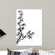 Black Bamboo White Wall Mural