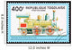 Togo Train Postage Stamp Wall Mural