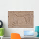 Bas-relief Lion