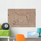Bas-relief Lion