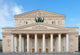 State Academic Bolshoi Theatre Wall Decal