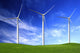 Wind Turbines Wall Mural