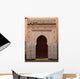 Moroccan Door