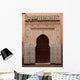Moroccan Door