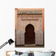 Moroccan Door