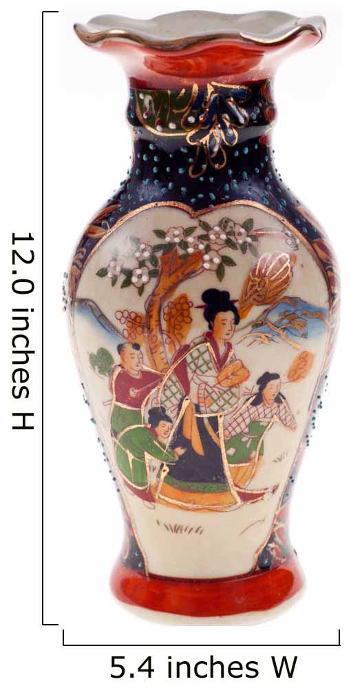 Old Vase