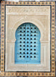 Traditional Window From Kairouan Tunisia Wall Mural