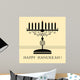 Happy Hanukkah Wall Mural