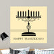Happy Hanukkah Wall Mural