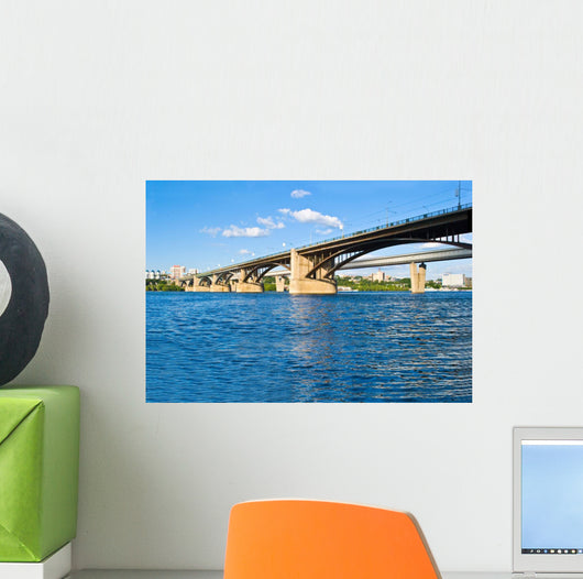 Bridge over the River Ob in Novosibirsk Wall Mural