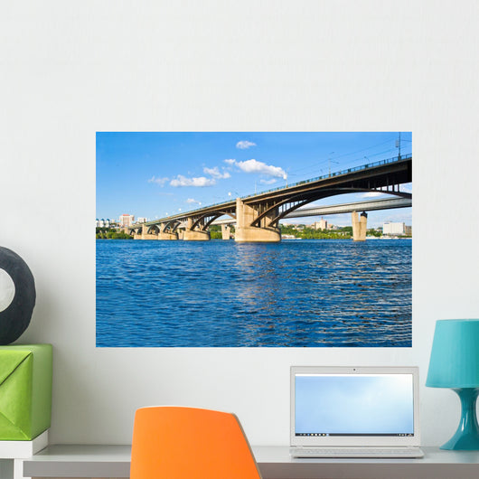 Bridge over the River Ob in Novosibirsk Wall Mural