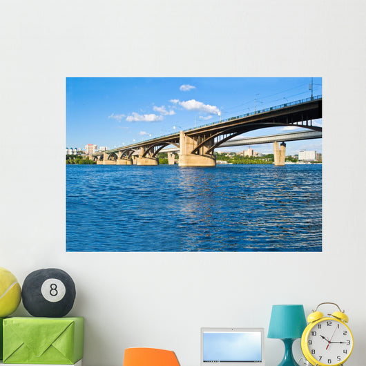 Bridge over the River Ob in Novosibirsk Wall Mural