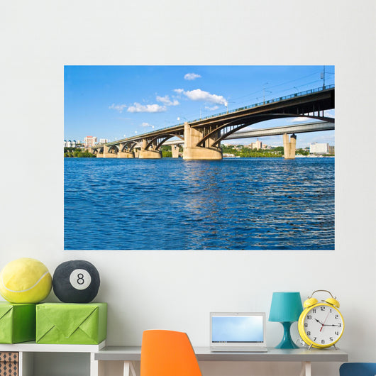 Bridge over the River Ob in Novosibirsk Wall Mural