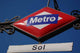Sol Metro Station Madrid Wall Decal