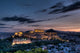 Parthenon and Acropolis, Athens at sunrise Wall Mural
