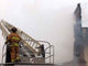 Fire 6 Wall Decal